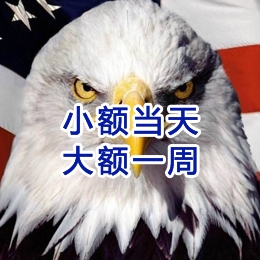 云南要账公司